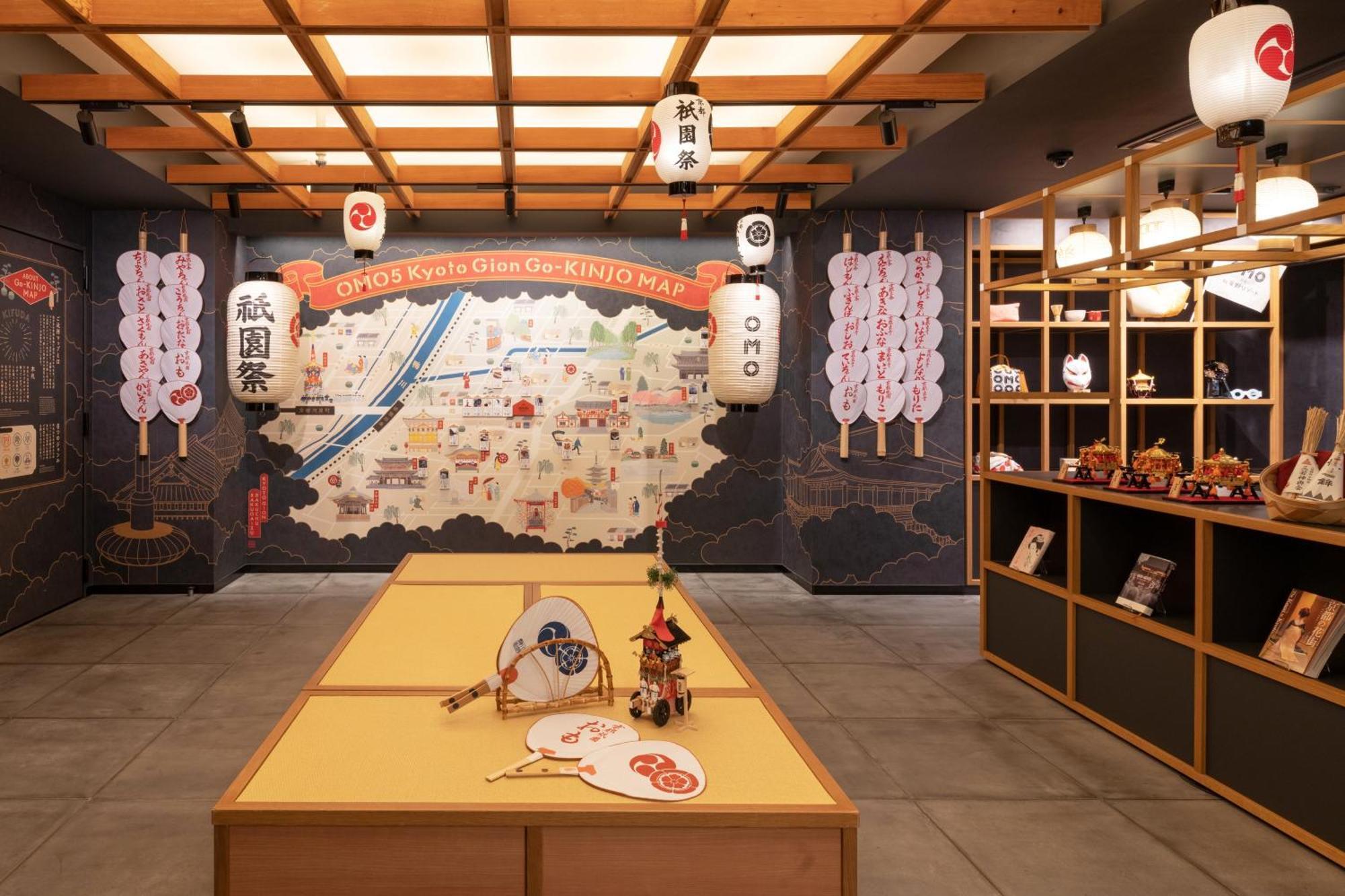 Omo5 Kyoto Gion By Hoshino Resorts Exterior photo