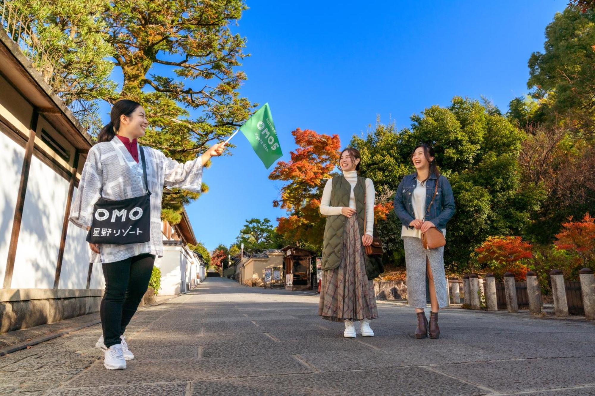 Omo5 Kyoto Gion By Hoshino Resorts Exterior photo